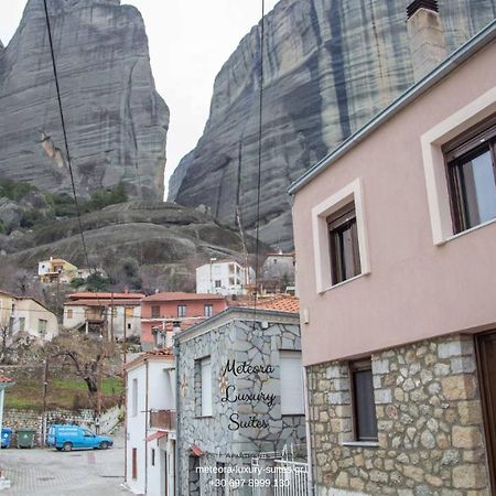 Historic Luxury House In The Heart Of Meteora Villa Kalambaka Exterior foto