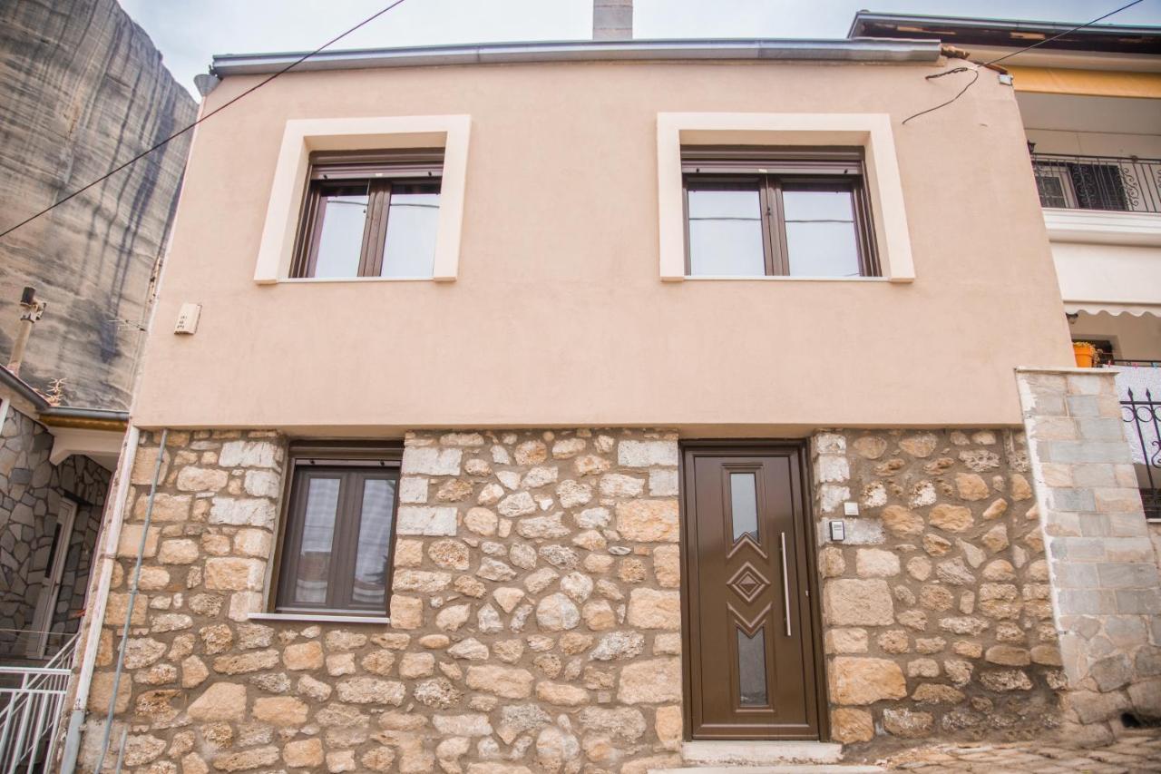 Historic Luxury House In The Heart Of Meteora Villa Kalambaka Exterior foto